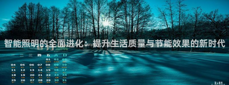 云顶国际服什么时候更新的